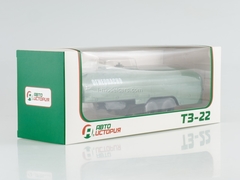 Semitrailer tanker TZ-22 green 1:43 AutoHistory