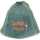 Шапка Держи градус - 1