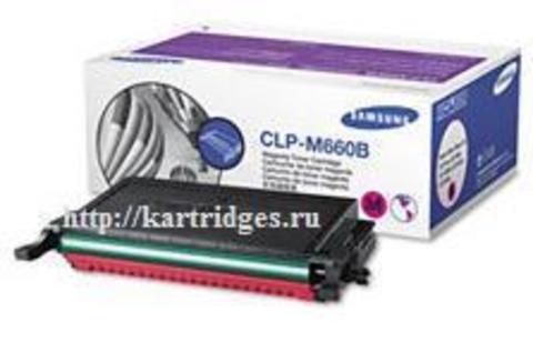 Картридж Samsung CLP-M660B