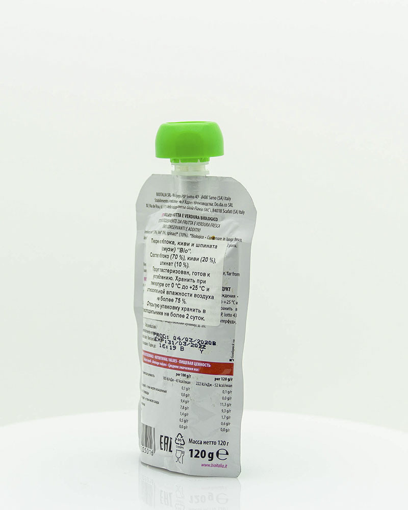 Пюре Bioitalia из Яблока, Киви и Шпината-Смузи 120 г