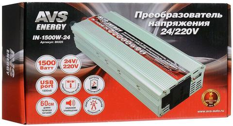 Автомобильный инвертор 24/220V AVS IN-1500W-24 Автомобильный инвертор 24/220V AVS IN-1500W-24