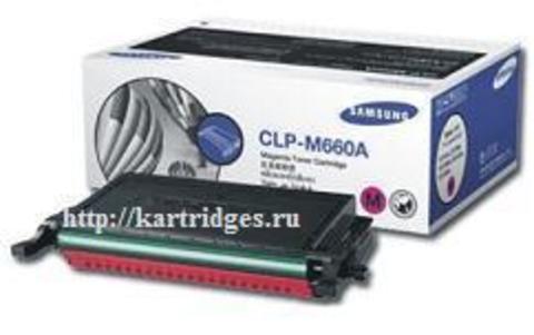 Картридж Samsung CLP-M660A