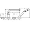 Hansgrohe Metris S 31447000 Смеситель на борт ванны
