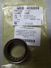 ПОДШИПНИК КПП ПЕРВ ВАЛА ПЕРЕДНИЙ ИГОЛЬЧАТЫЙ NEXIA, LANOS, CHANCE, CRUZE, LACETTI, GENTRA, AVEO -2011, ESP GM