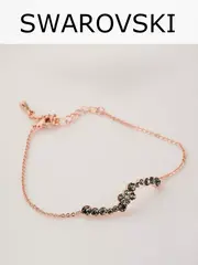 Браслет Млечный путь с серыми кристаллами Swarovski