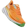 SOLAR FLARE / SHERBET