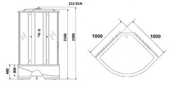 Душевая кабина Niagara Ultra NG-212-01N (100х100х220) высокий поддон(48см),черный,стекло тонированное