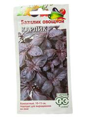 Базилик Карлик (Гавриш)