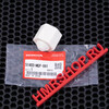 Honda Упор пружины вилки CBR 1000 RR 51403-MGP-D01