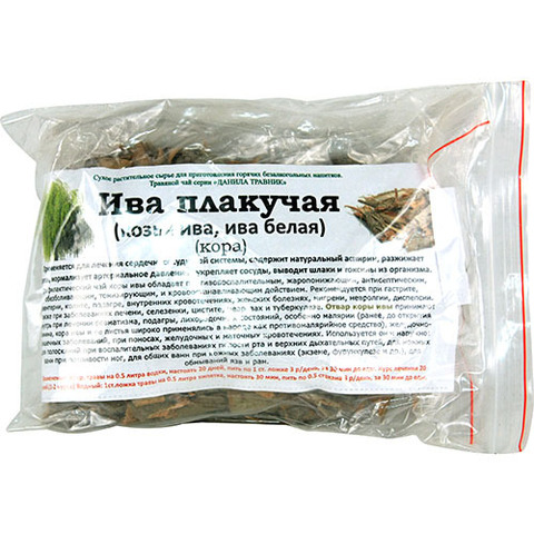 Травяной чай Ива плакучая (кора)