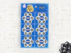 Кнопка пришивная металл №0, d 0,8 см, никель