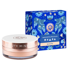 Минеральная пудра «Ваниль» Beauty Minerals ТМ Мануфактура Дом Природы
