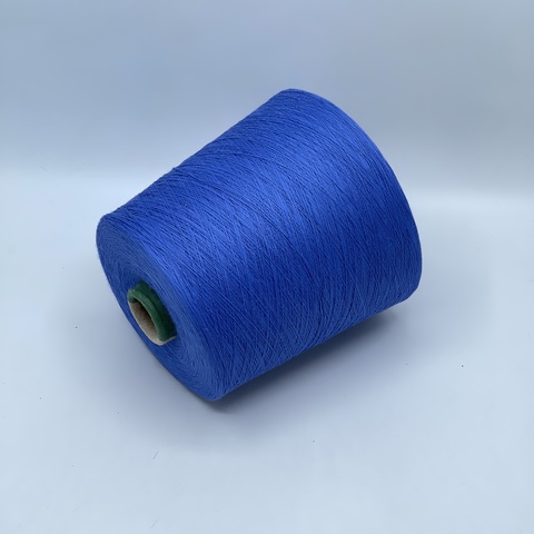 Бобинная пряжа,Cotton combed, 1693м. 100%Хлопок, Василек(765), 39054