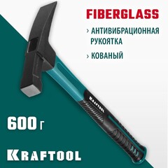 KRAFTOOL Fiberglass, 600 г, молоток каменщика (20192)