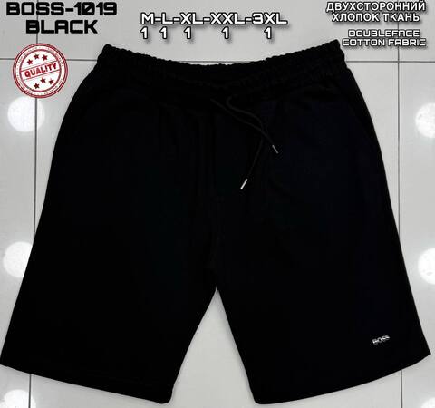 Шорты Hugo BOSS 775753bl