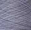 Пряжа BABY CASHMERE 2/26 Loro Piana