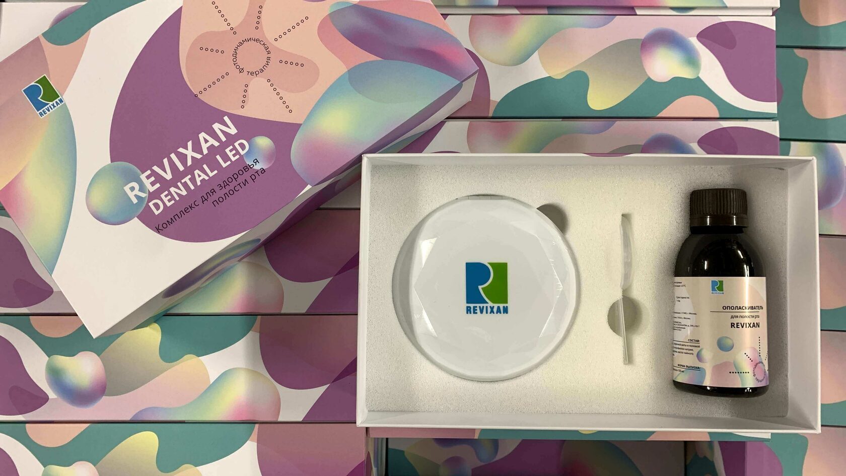 REVIXAN DENTAL LED COMPLEX (ПРОВОДНАЯ капА И ОПОЛАСКИВАТЕЛЬ)