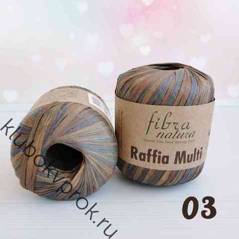 FIBRA NATURA RAFFIA MULTI 117-03, Коричневый зеленый