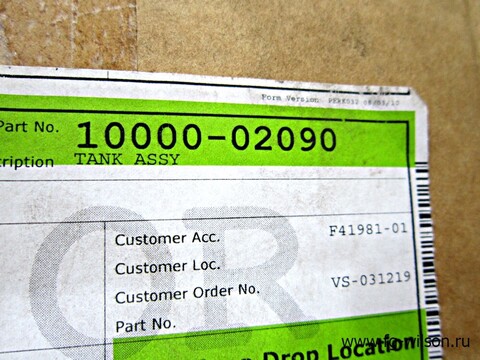 Бачок расширительный / TANK ASSY. АРТ: 10000-02090
