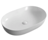 BelBagno BB1348 Раковина керамическая накладная, цвет: белый