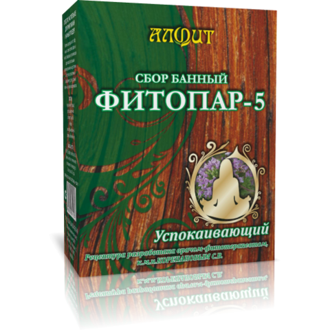 Фитосбор банный ФИТОПАР-5 УСПОКАИВАЮЩИЙ, 20ф/п*25г