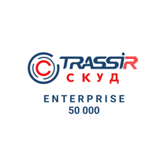 Программное обеспечение