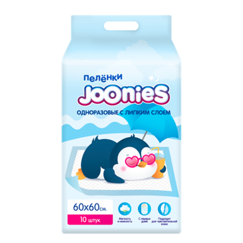Пеленки одноразовые Joonies 60х60 10 шт.