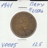 V005 1941 Перу 1/2 соль V005 1941 Перу 1/2 соль