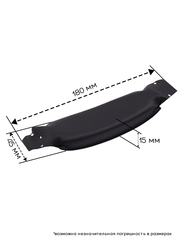 Накладка, оголовье для наушников Kingston HyperX Stinger 2