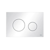 TECE N500920 TECE Комплект (4в1) TECEbase 3.0 c кронштейнами, звукоизоляция, панель смыва TECEloop белая глянцевая (латунный вентиль)