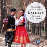 RED STAR ARMY CHORUS/BAZHALKIN: Kalinka - Russian Folk Songs (Компакт-диск)