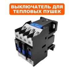 Выключатель QUATTRO ELEMENTI QE-15000 E пускатель (640-445-017)