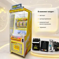 Готовый бизнес-комплект призовой автомат «ЭнергоБум»