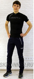 Брюки беговые Ray Classic Navy