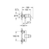 GROHE BauLoop 23340000 Смеситель для душа