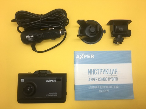 AXPER Combo Hybrid Wi (нет в наличии)