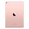 iPad Pro 9.7 Wi-Fi 256Gb Rose Gold - Розовое Золото