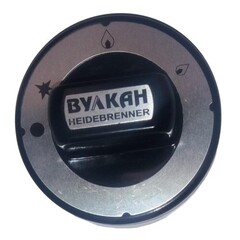 ВУЛКАН HEIDEBRENNER Ручка управления верхними горелками стола (усиленная)