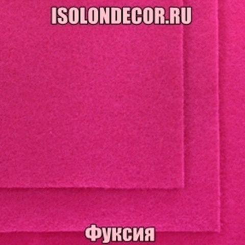Фетр жесткий Фуксия Толщина 1 мм. Лист 20х30 см.