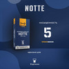 Dimello Кофе в капсулах Notte 10 шт. - 4 уп.