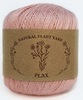 FLAX Wool Sea (100% Лен, 50гр/200м) 056 (Розовый)