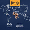 Dimello Кофе в капсулах Notte 10 шт. - 4 уп.