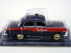 GAZ-21 M21 Volga Militia USSR 1:43 DeAgostini World's Police Car #8