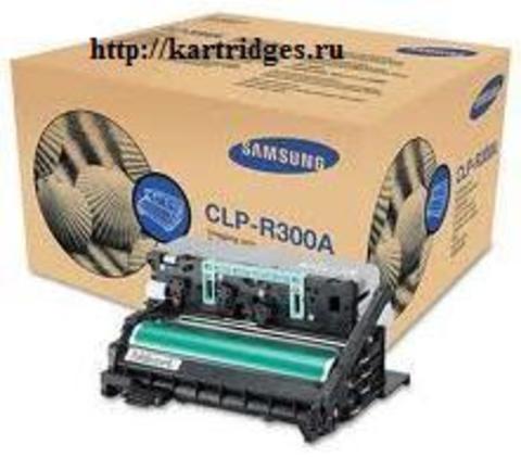 Картридж Samsung CLP-R300A