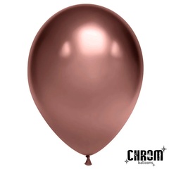Шар К 12''/30 см, Хром, Трюфель, 25 шт.