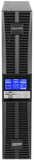 Источник бесперебойного питания HIDEN EXPERT UDC9202H-RT