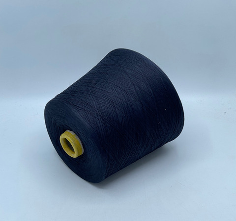 EmilCotoni, Piuma organic, 3/50 1667м, 100% Хлопок, Темно-синий(104). 40832