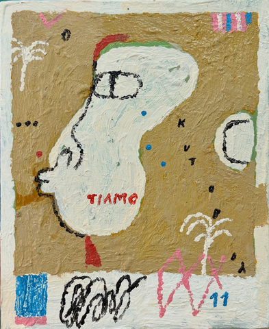 Tiamo