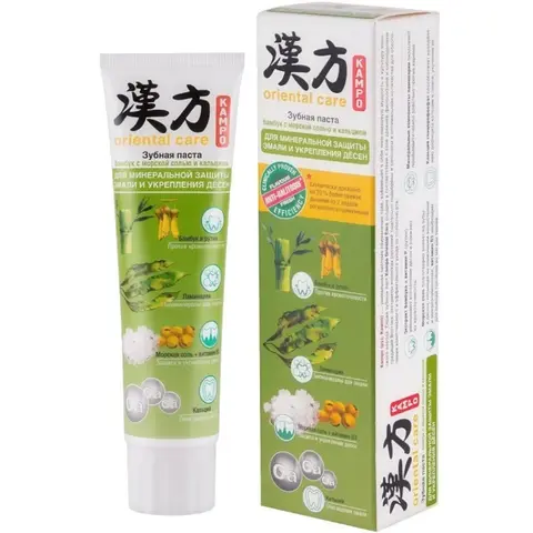 Modum KAMPO ORIENTAL CARE Паста зубная Бамбук с морской солью и кальцием 100г (A119-202)
