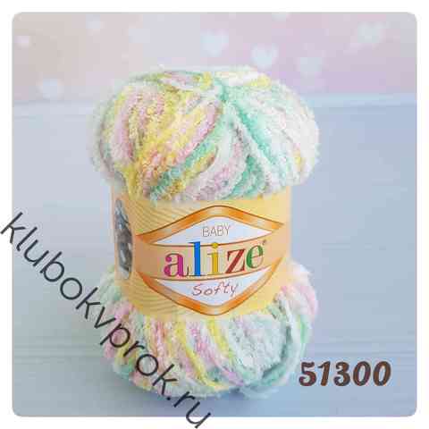 ALIZE SOFTY 51300, Желтый/зеленый/розовый